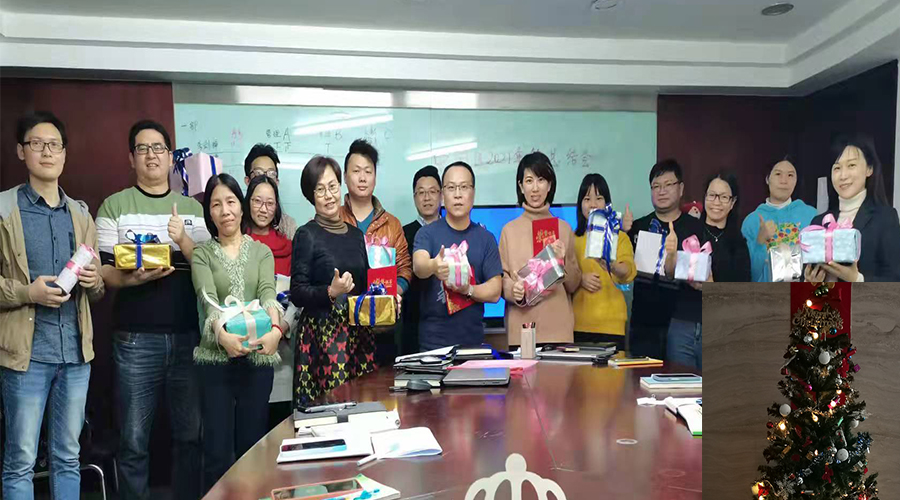 滿載而歸！金環電器員工其樂融融過圣誕