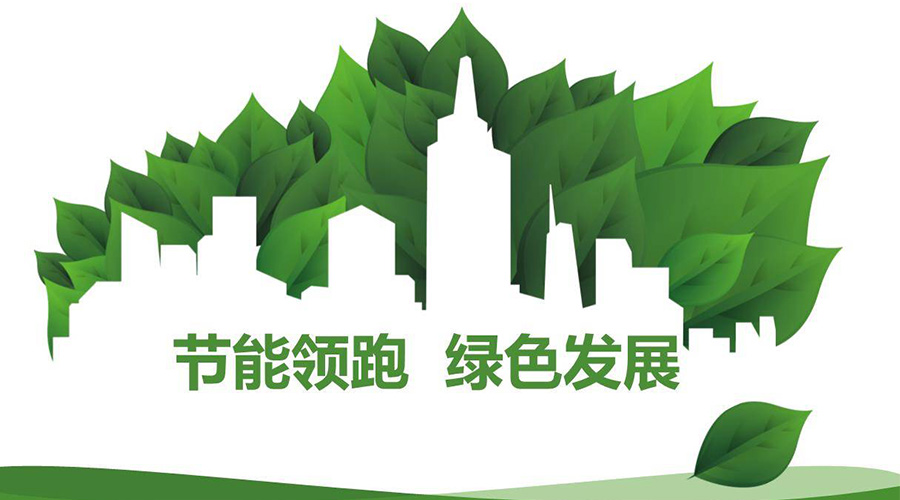 綠色節能大趨勢！如何正確挑選節能衣物烘干機廠家？