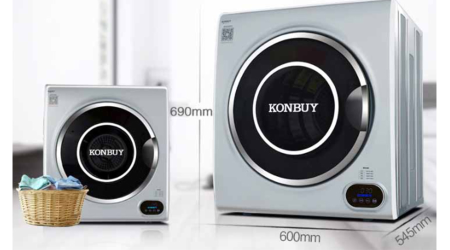 2023年11月滾筒衣服烘干機線下市場零售數據分析