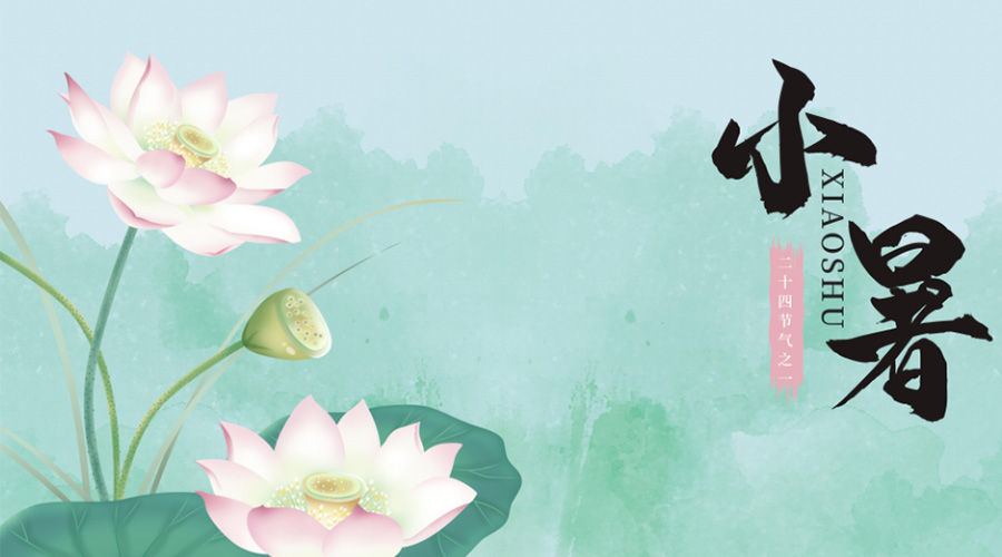 小暑時(shí)節(jié)！金環(huán)電器提醒你要注意的干衣事項(xiàng)