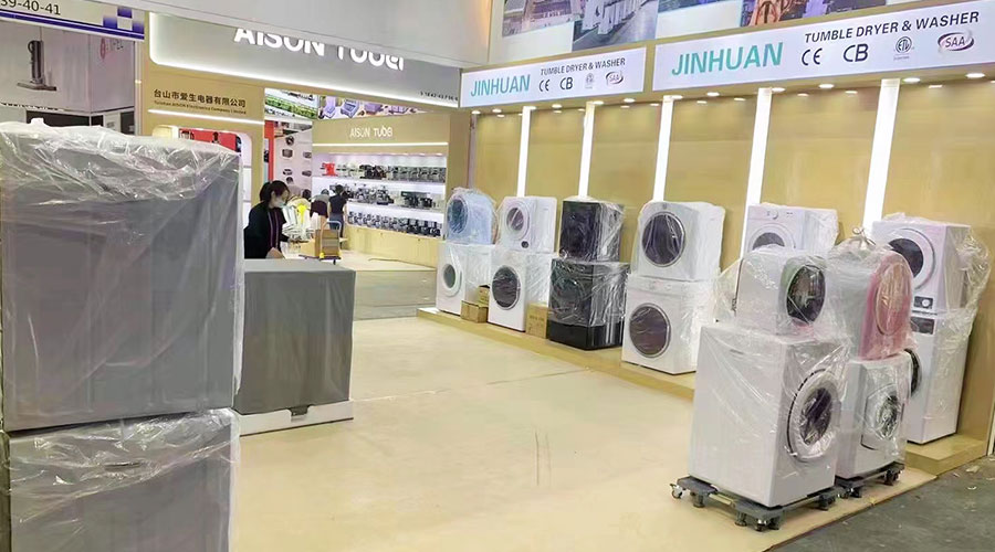 誠(chéng)邀蒞臨！金環(huán)電器精彩亮相第134屆廣交會(huì)