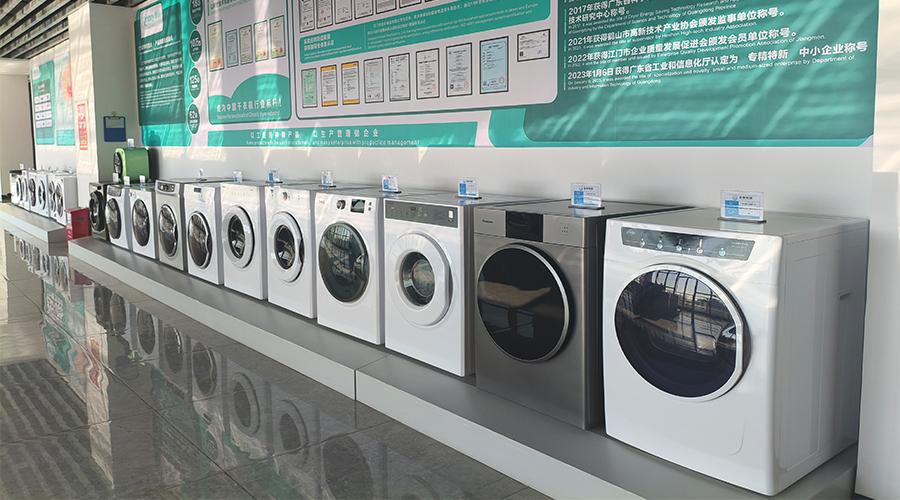 滾筒干衣機工廠 滾筒干衣機工廠