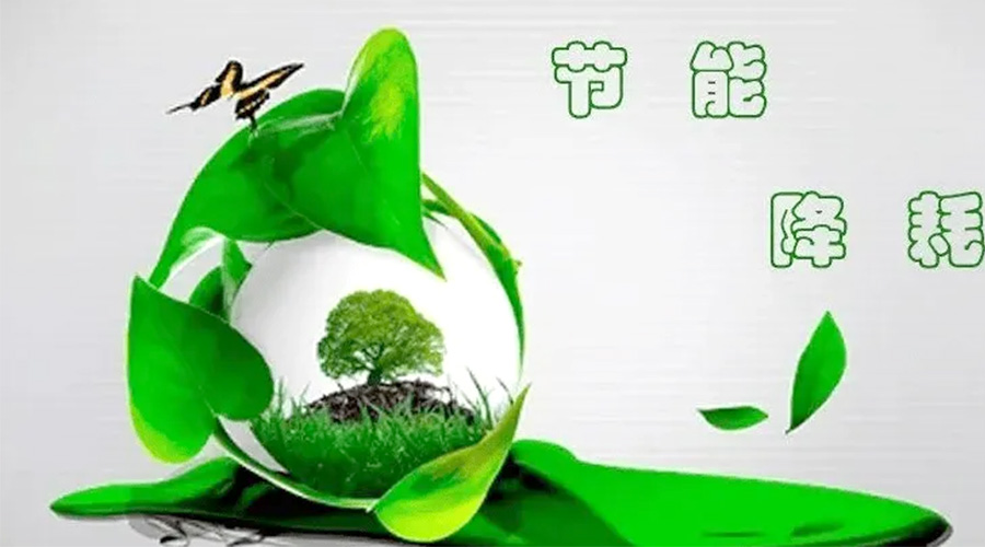 節能先行！小型烘干機節能小常識學起來