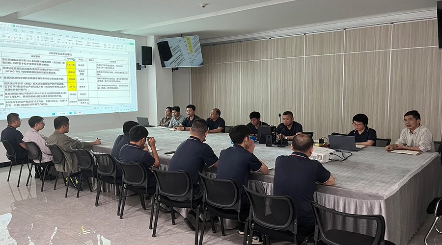 原材料價格波動下的供應鏈協同應對