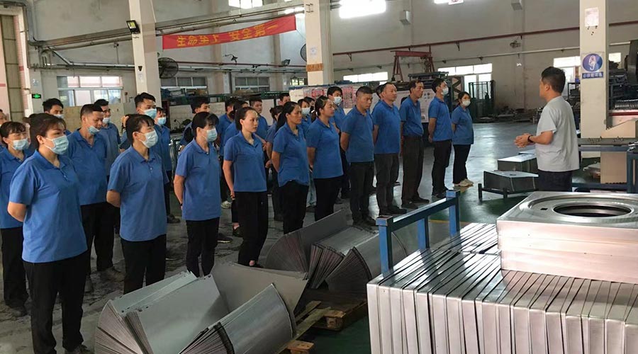 五一放假在即！金環電器沖壓車間開展早會強調工作效率