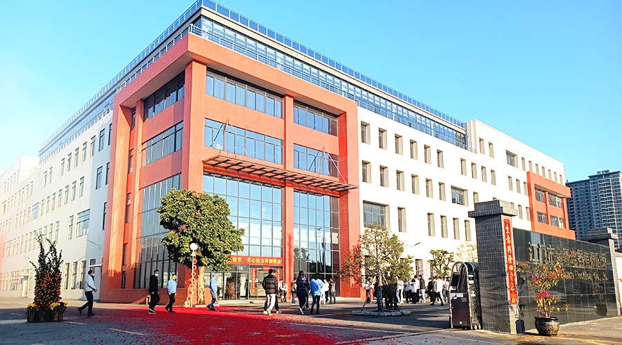 江門市金環電器有限公司2023開工大吉！財源滾滾！