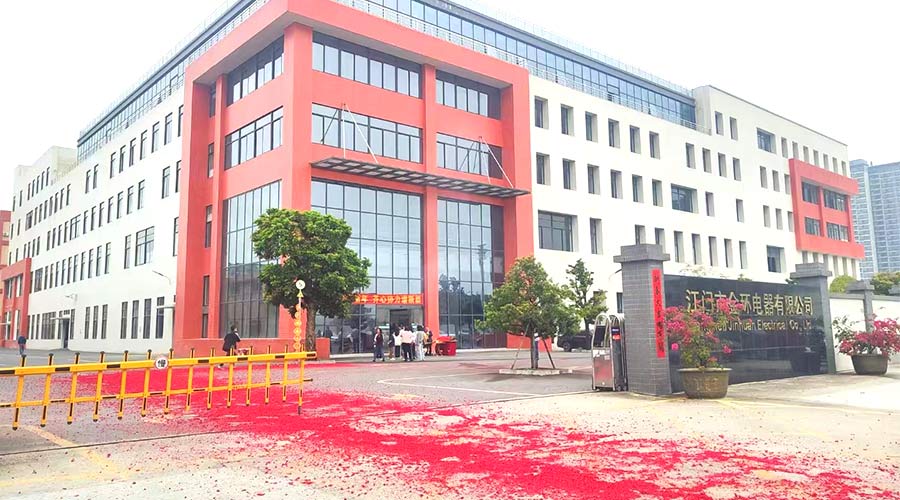 金環(huán)電器開工大吉！福啟鴻運 事業(yè)璀璨長明！