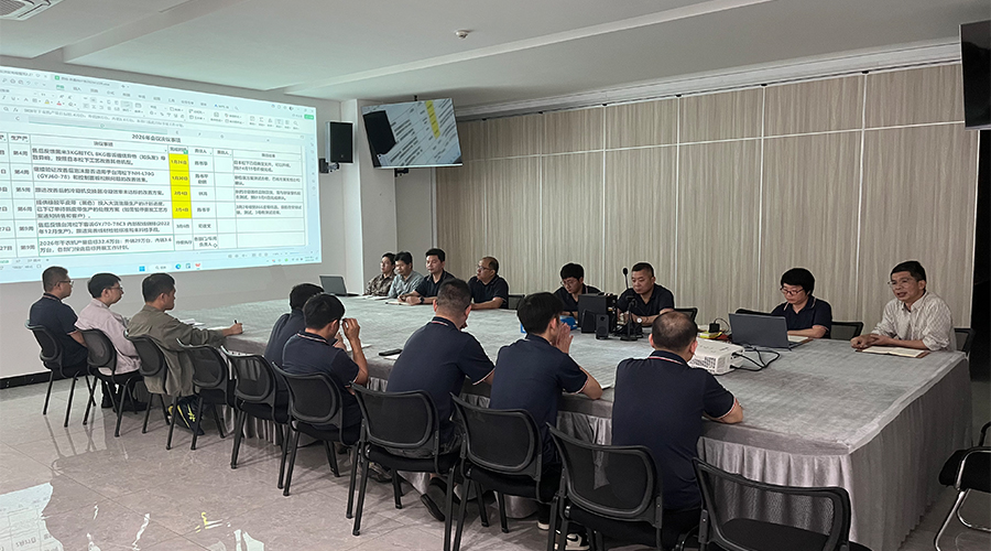 與規范型采購體系對接的合規基礎