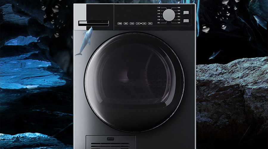 家用烘干機(jī)真的有必要嗎？來看看它的優(yōu)缺點(diǎn)分析