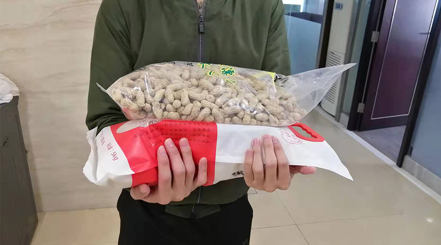 新春關懷 禮滿情暖！金環電器給員工發年貨