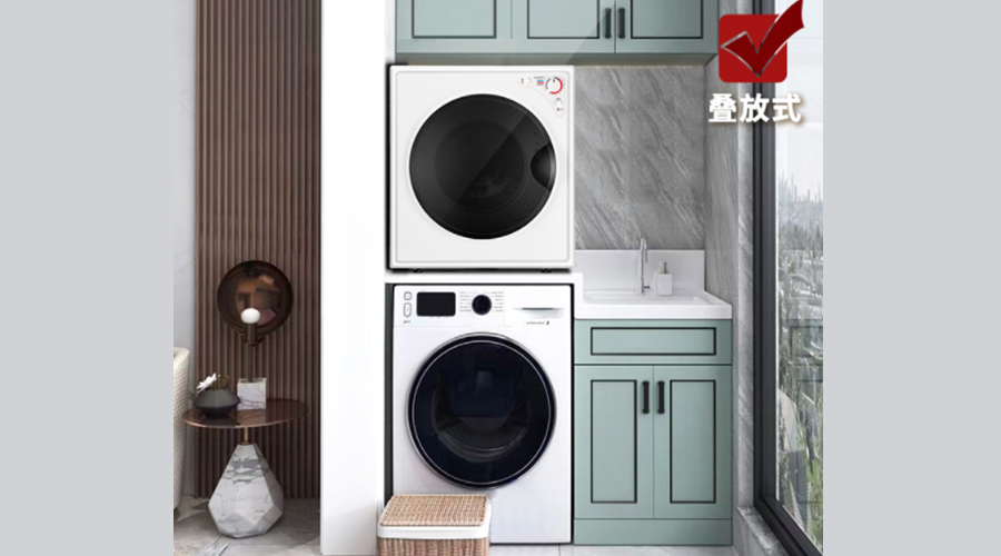 家庭裝修關(guān)注點：洗烘套裝疊放需要支架嗎