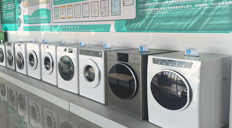 金環電器的滾筒干衣機如何幫助健身房實現毛巾、運動服的“日清日結”，提升會員體驗和運營效率？