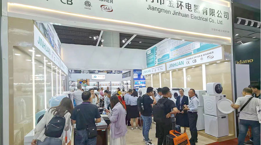 現場火爆！金環電器亮相第134屆廣交會  產品吸睛引關注