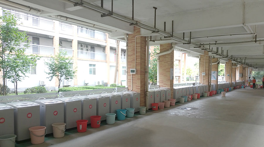 共享經濟受關注！金環電器校園共享洗衣機使用模式介紹